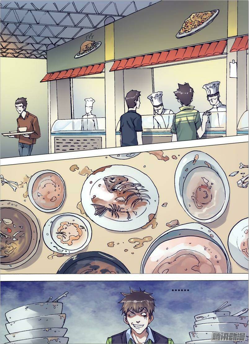 Thần Ảnh Mê Hành: Chapter 27