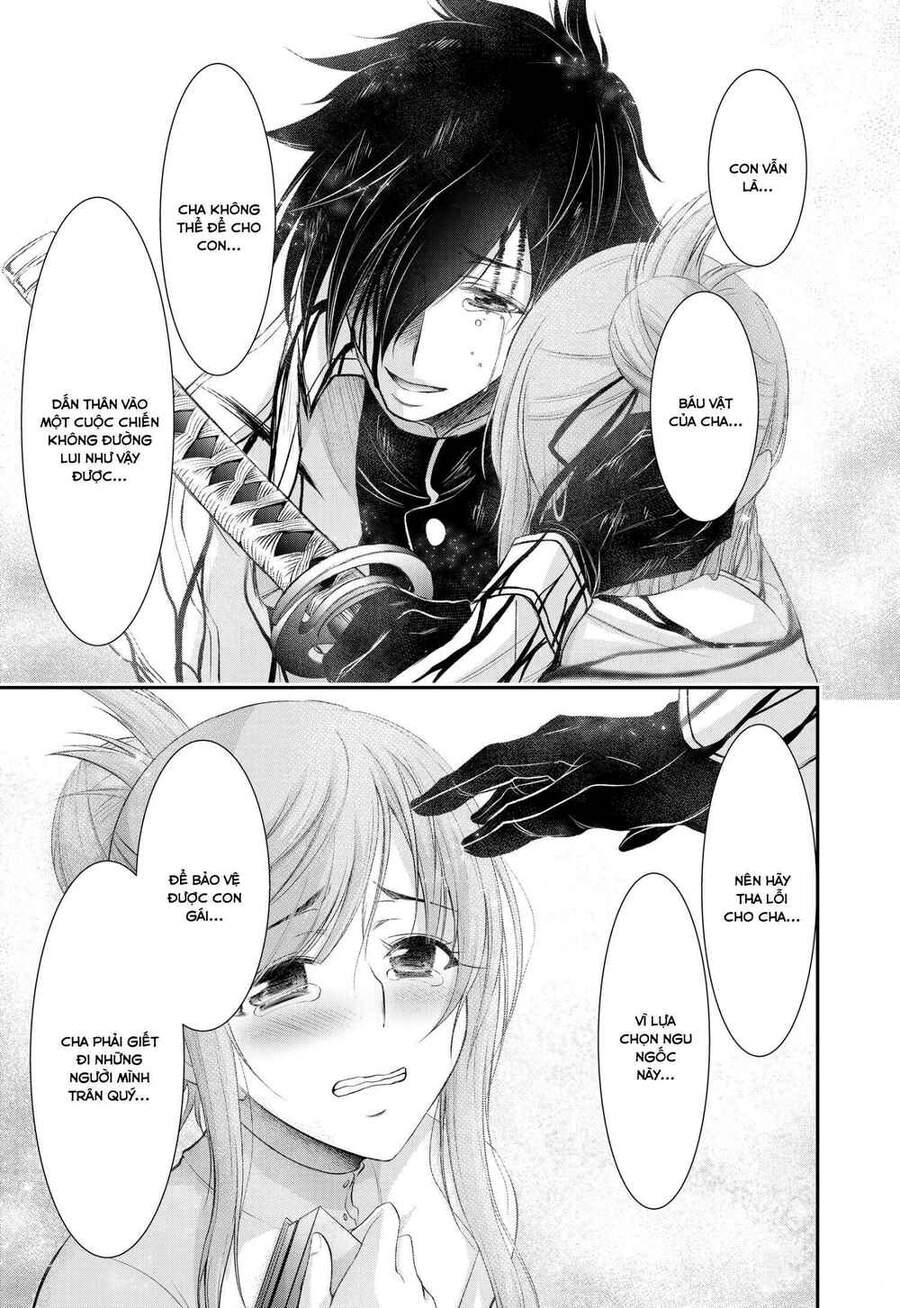 Đi Tìm Sát Tinh Vương: Chapter 75