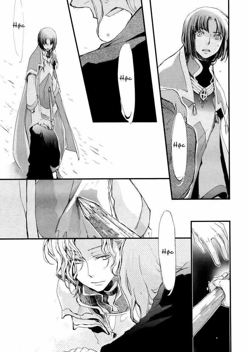 Aruosumente: Chapter 11