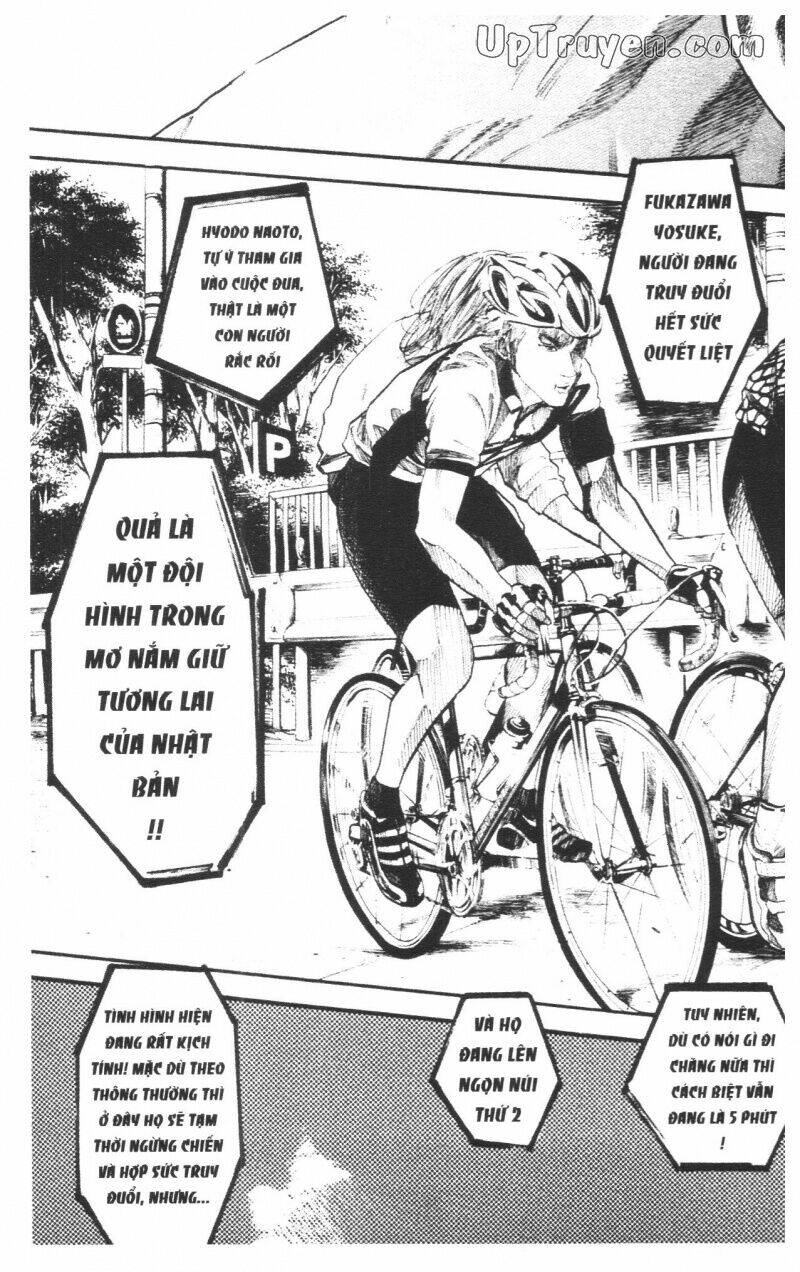 Over Drive: Chapter 14