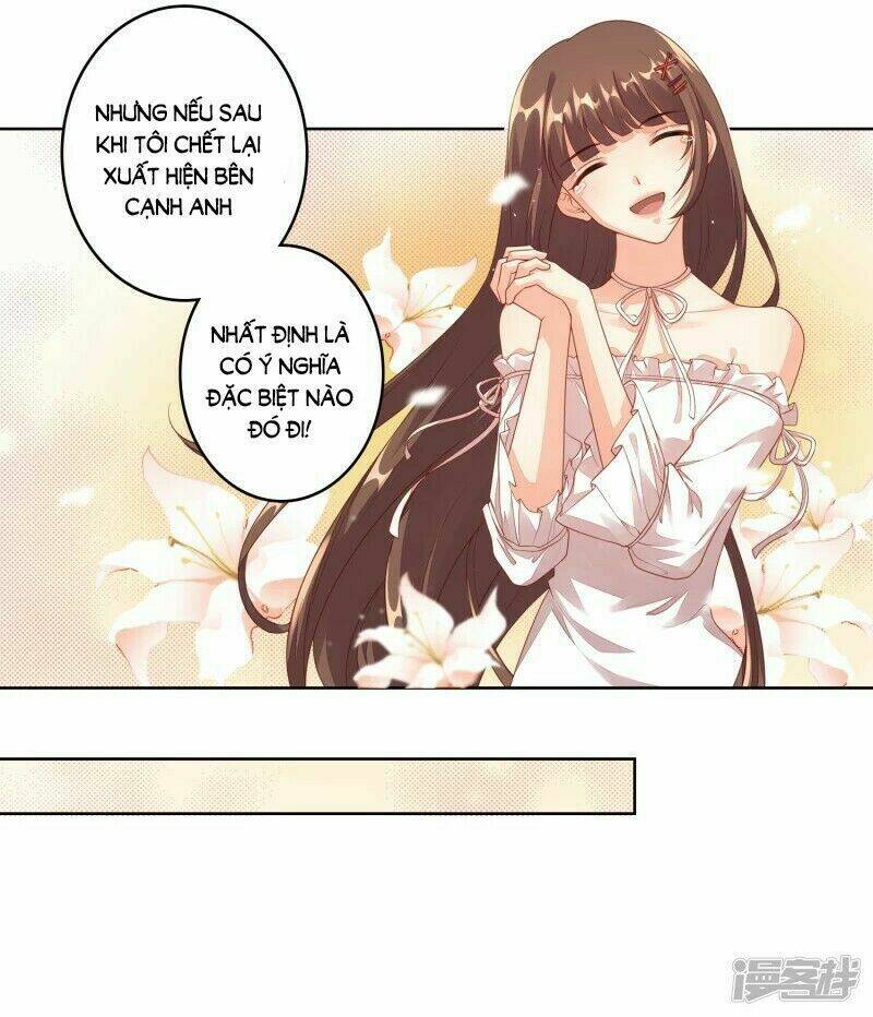 Người Yêu Ẩn Hình Của Ảnh Đế: Chapter 3