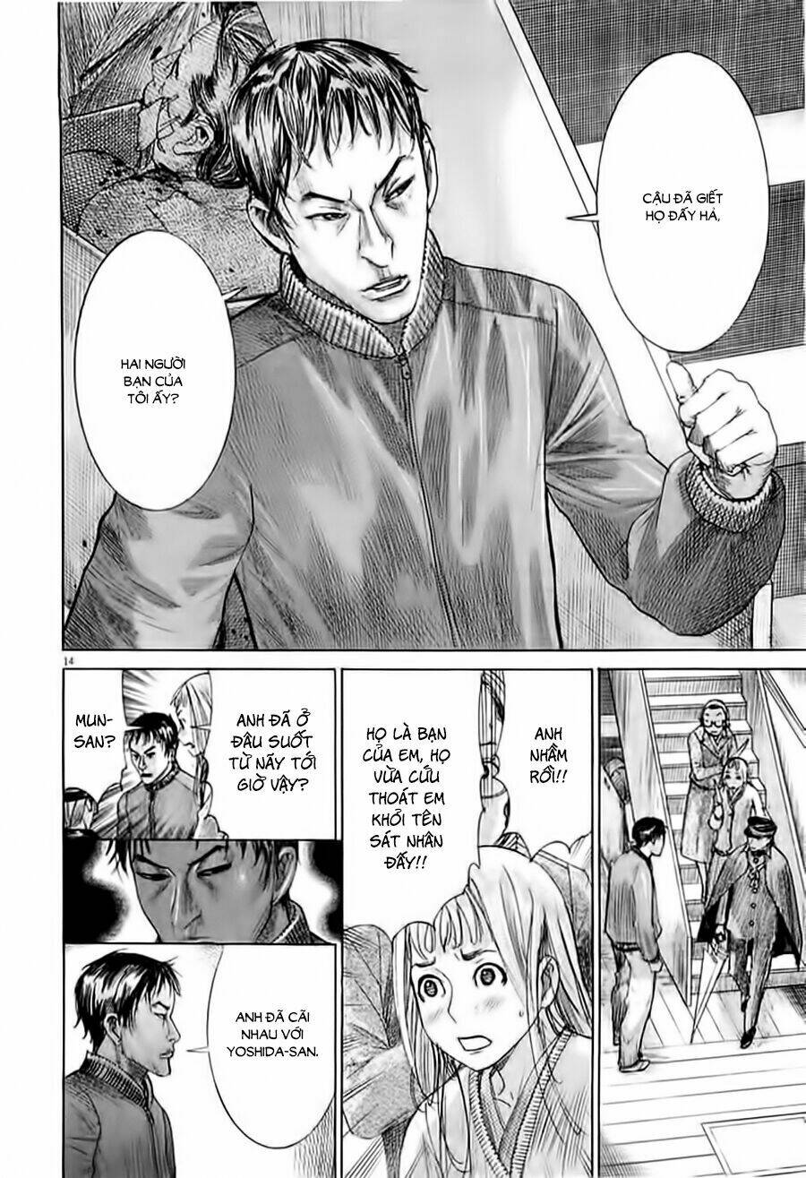Yuureitou: Chapter 40