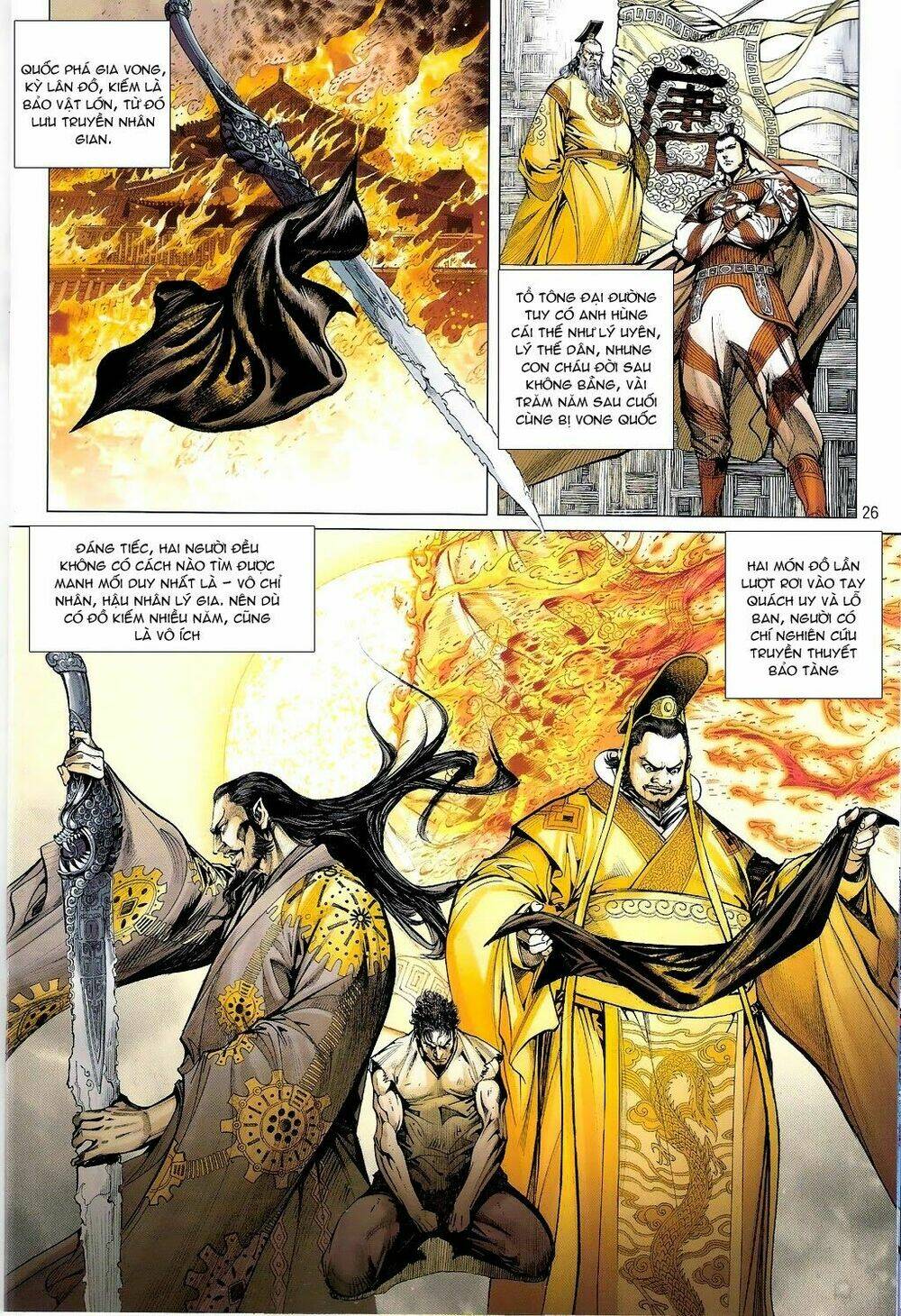Thiết Tướng Tung Hoành: Chapter 73