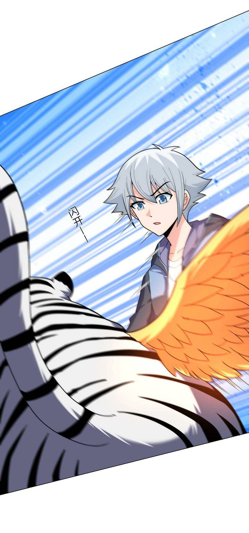 Thời Đại Thần Minh: Thế Giới Biến Thành Game Online: Chapter 19