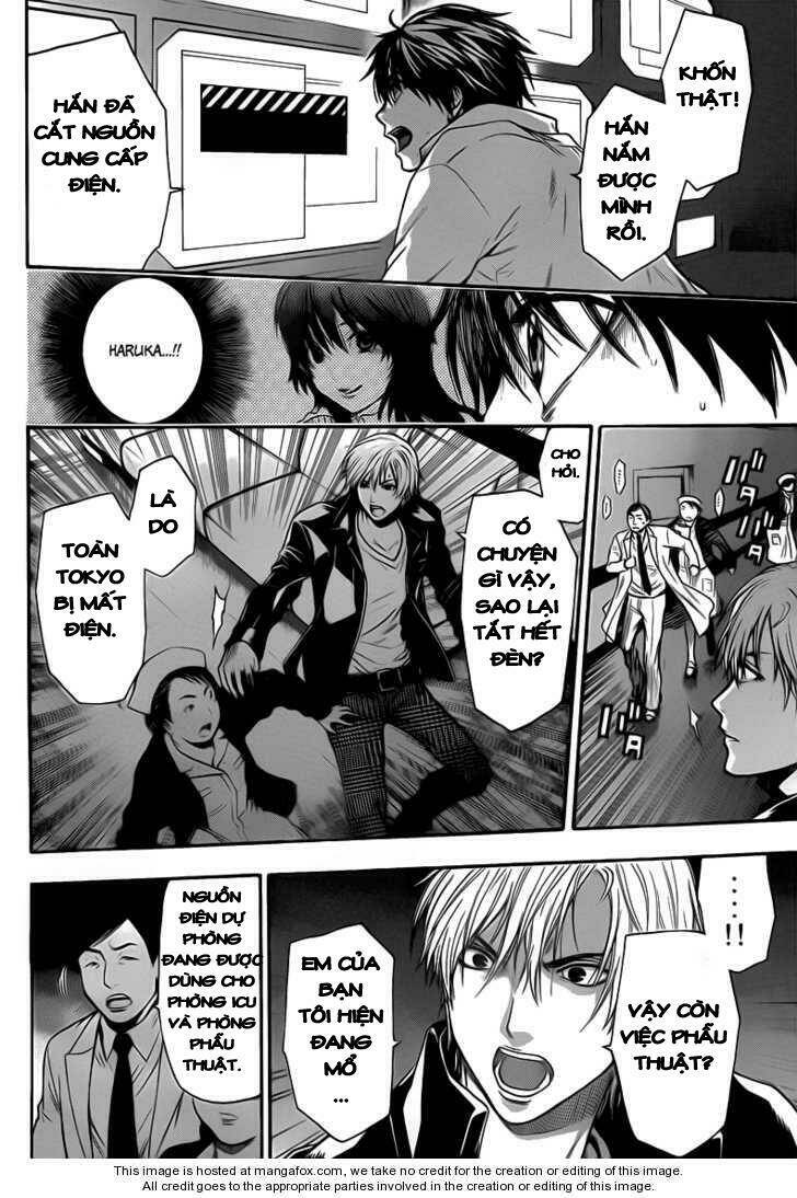 Bloody Monday 2: Chapter 36