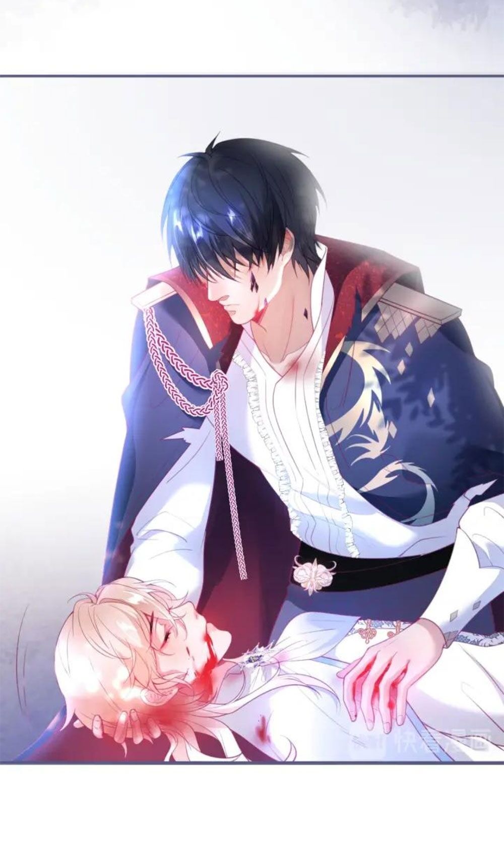 Vương Tử Và Ánh Trăng Đen: Chapter 61