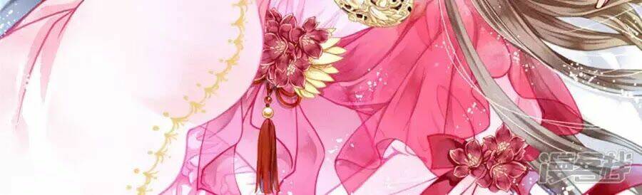 Ái Thượng Vô Địch Tiếu Hoàng Hậu: Chapter 113