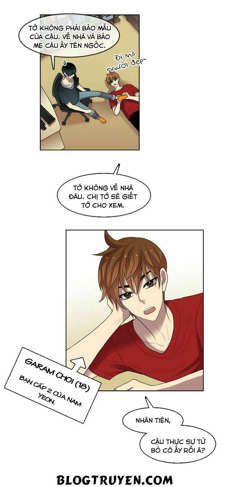 My Shining World: Chapter 41