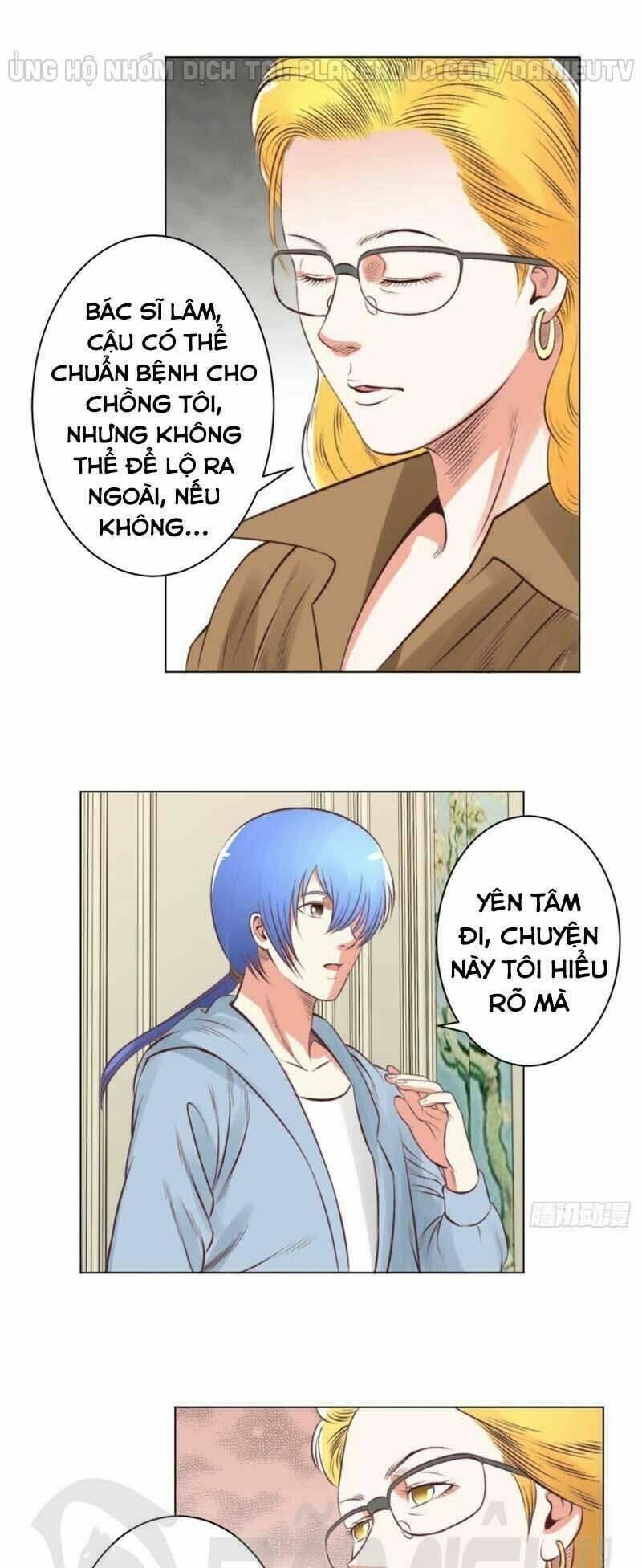 Thấu Thị Y Thánh: Chapter 53