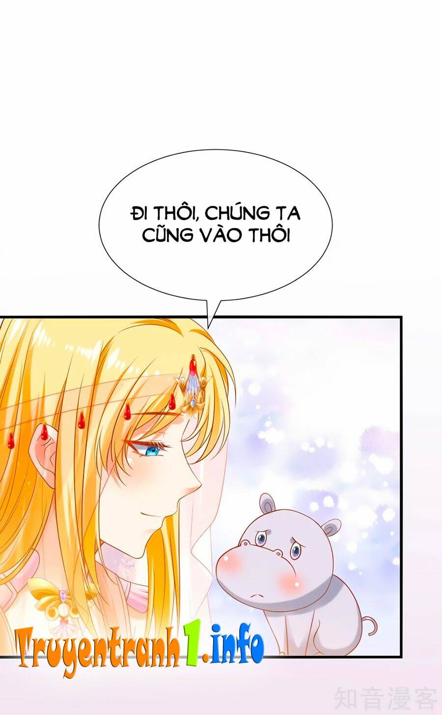 Sủng Hậu Của Vương: Chapter 42
