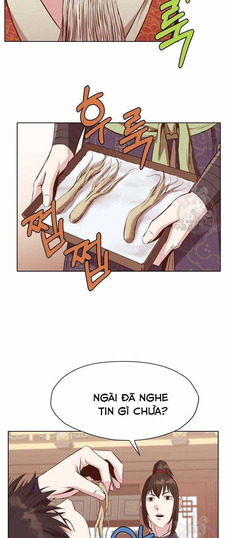 Thiên Võ Chiến Thần: Chapter 50