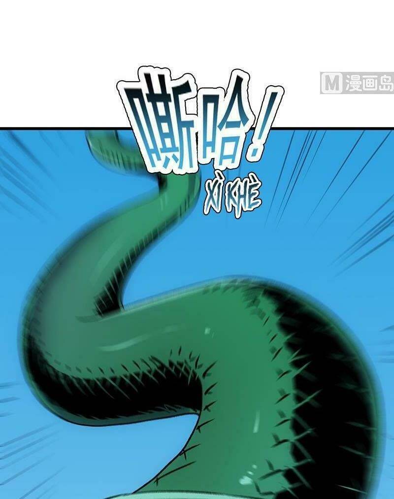 Hệ Thống Thần Long Nghịch Thiên: Chapter 59