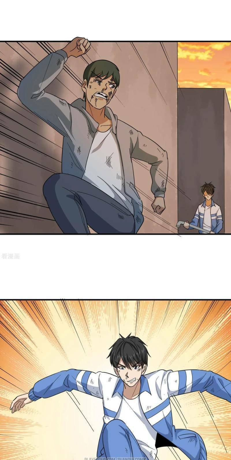 Hộ Hoa Cao Thủ Tại Vườn Trường: Chapter 24