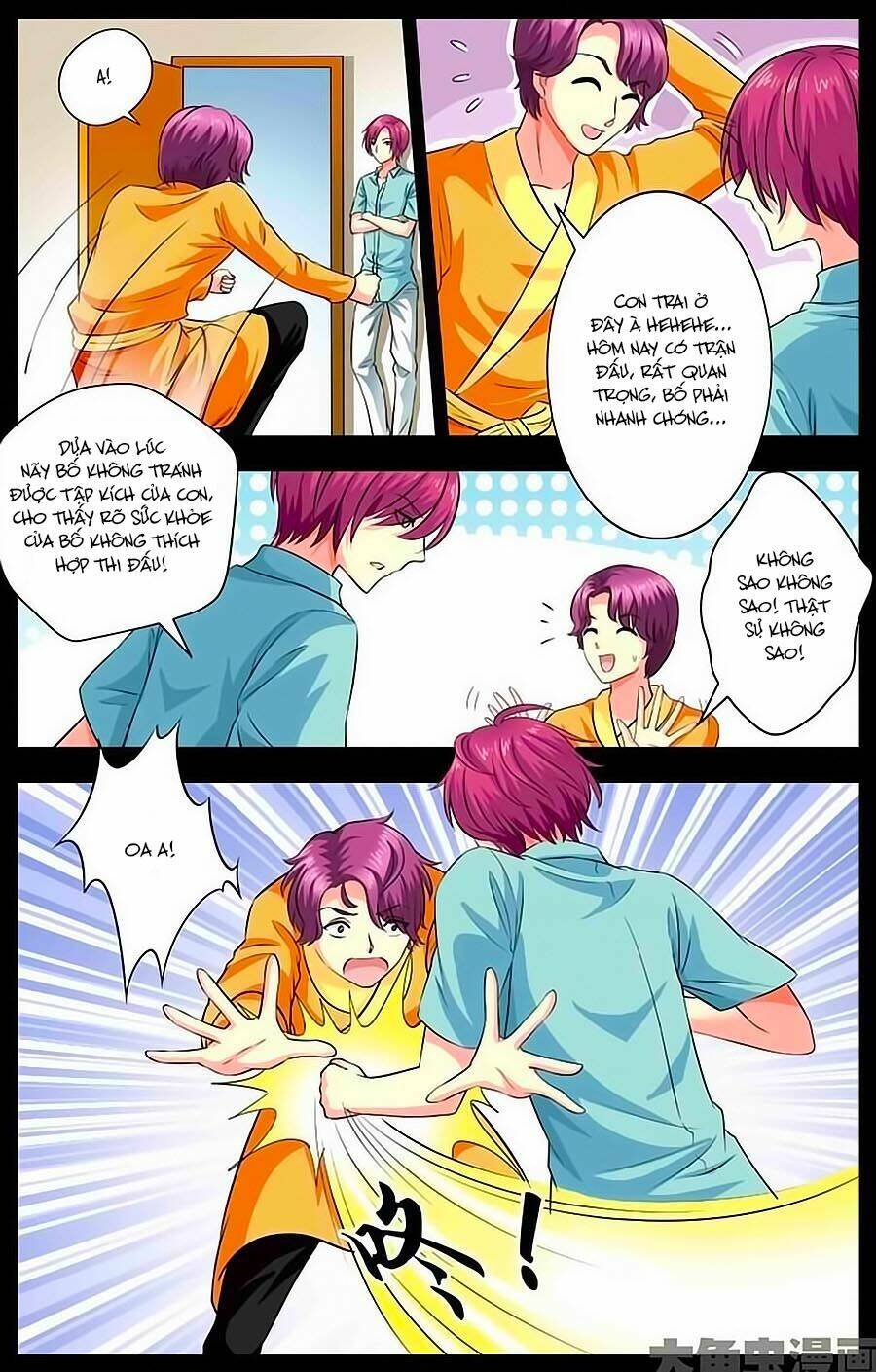 Nam Thần Của Tôi: Chapter 17