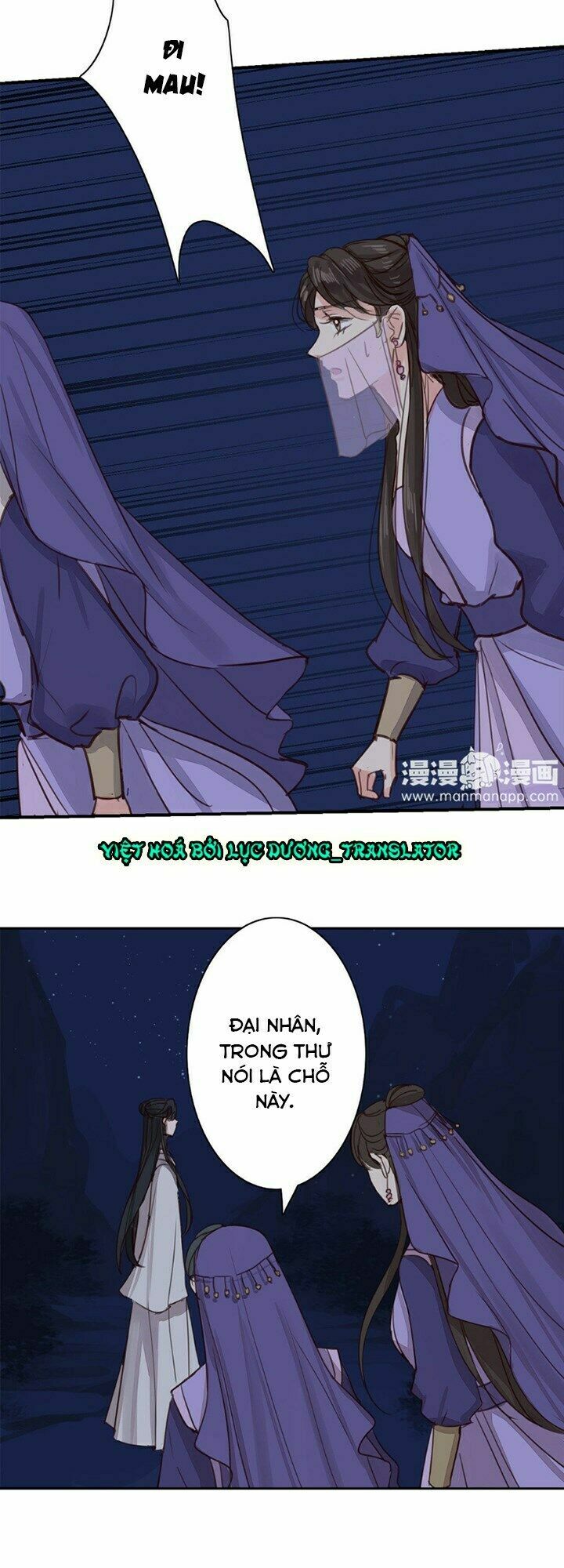 Chỉ phu vi thê: Chapter 61