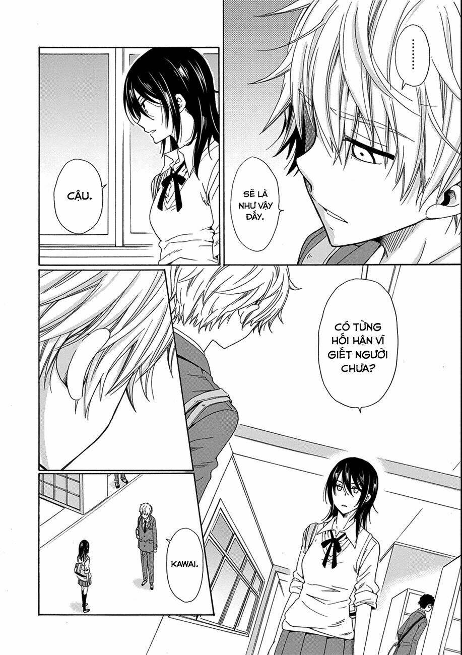 Boku No Namae Wa "Shounen A": Chapter 13