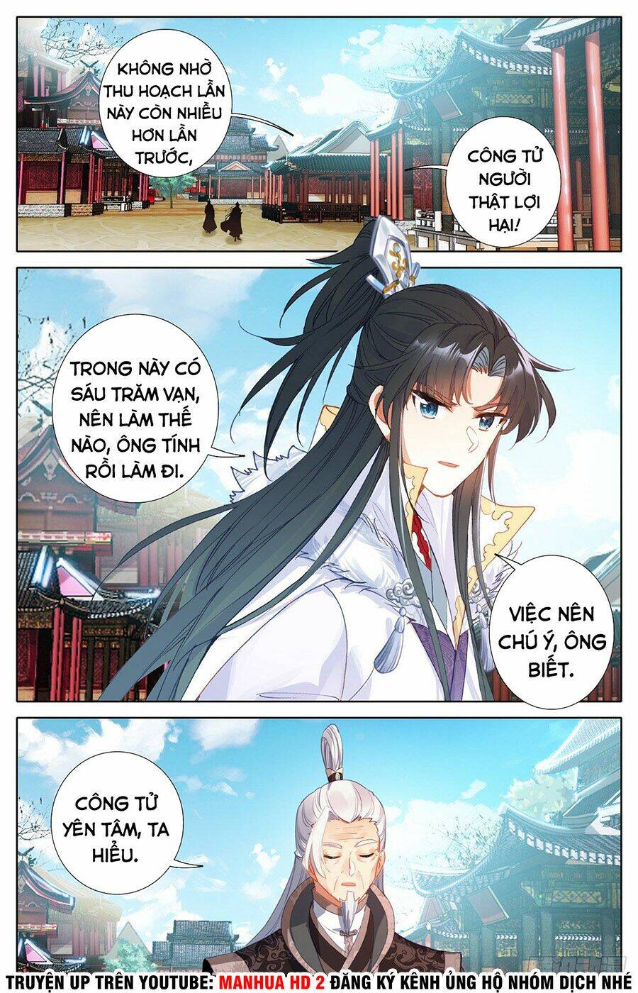 Ta Là Đấng Chí Tôn: Chapter 4