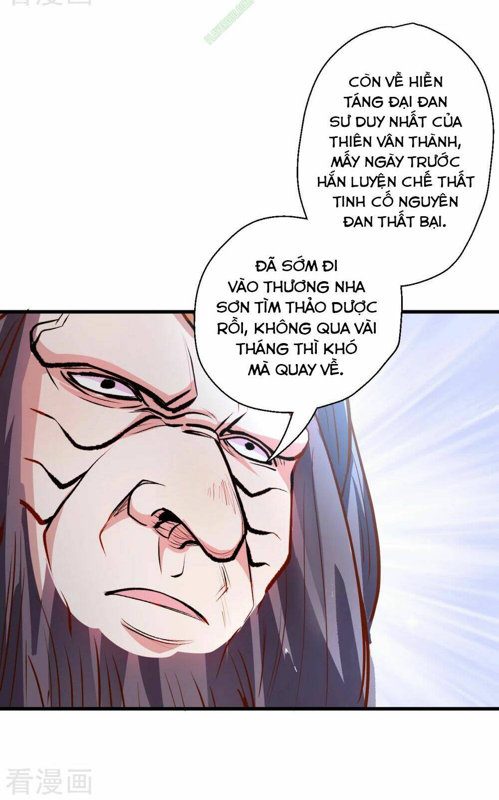 Tối Cường Đại Biểu Hoàng Kim Thận: Chapter 10
