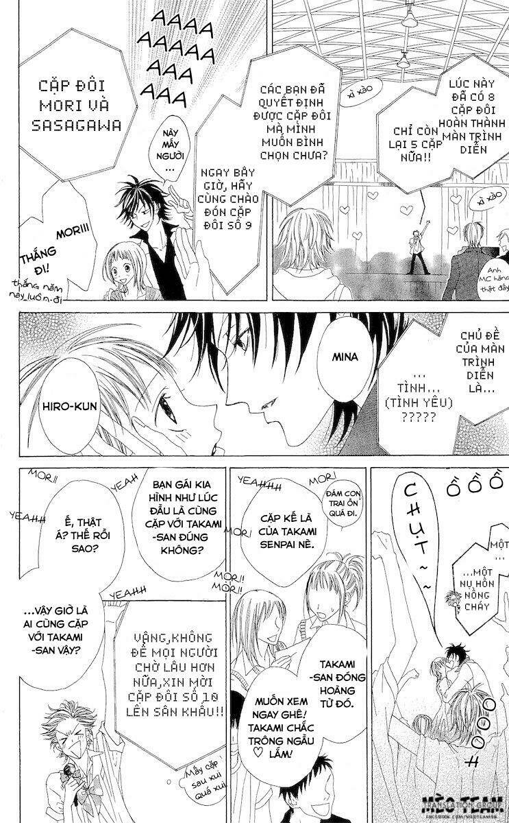 Venus Kisoukyoku: Chapter 3