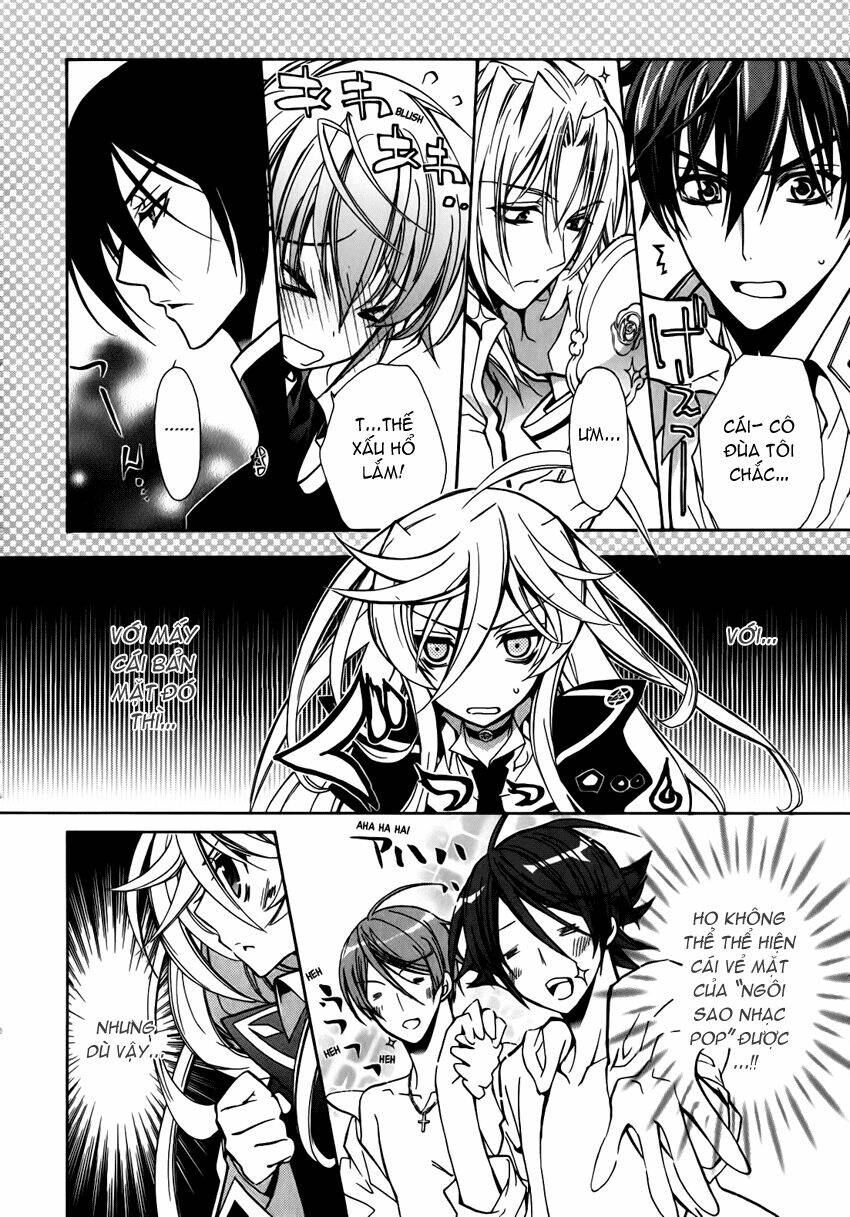 Nụ Hôn Của Công Chúa Tường Vi: Chapter 14