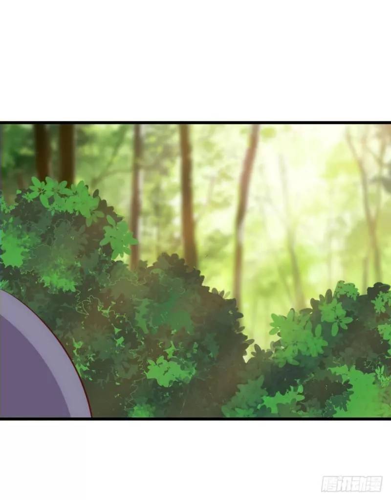 Bẩm Báo Công Chúa !: Chapter 39.2