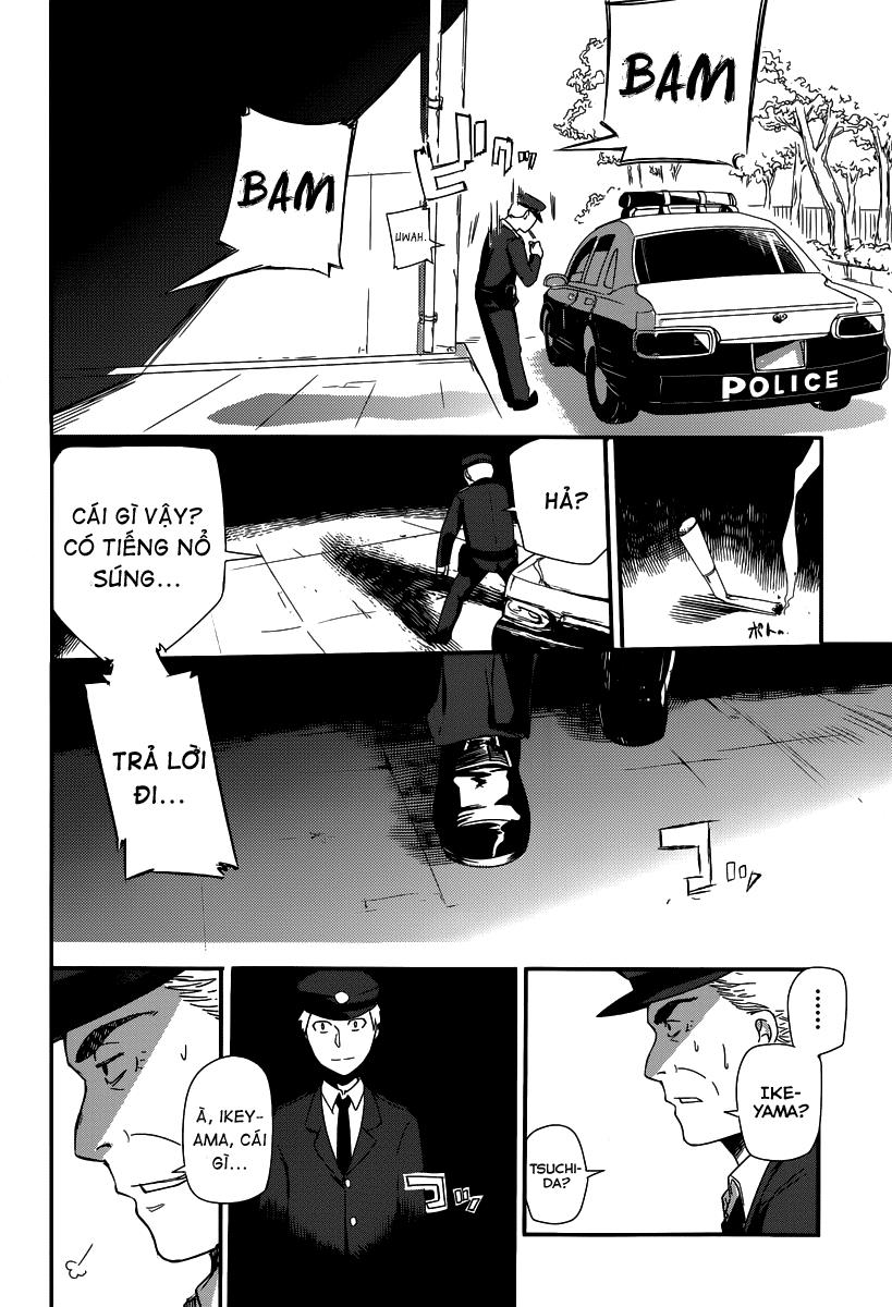 Reincarnation No Kaben: Chapter 1