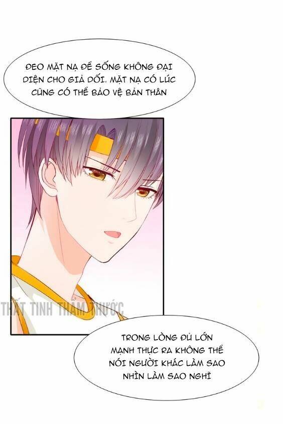 Mộng Văn Sơn Hải Kinh: Chapter 7