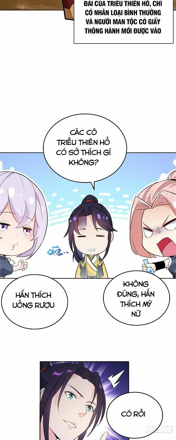 Người Ở Rể Bị Ép Thành Phản Diện Ngoại Truyện: Chapter 2