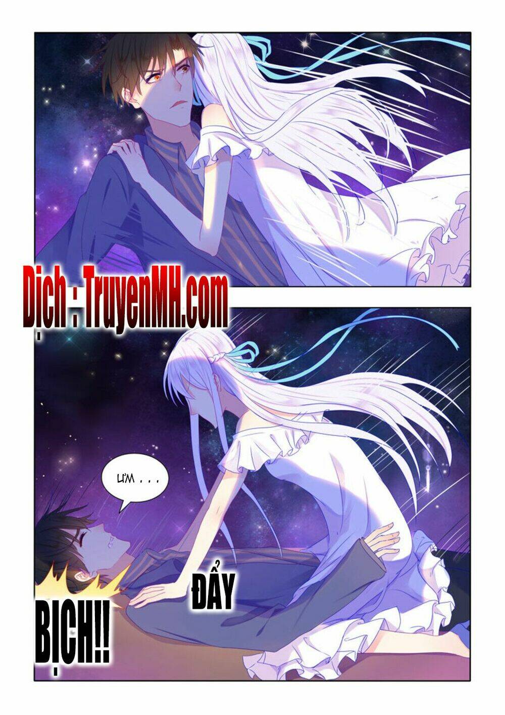 Tử Sắc Sắc Vi: Chapter 57