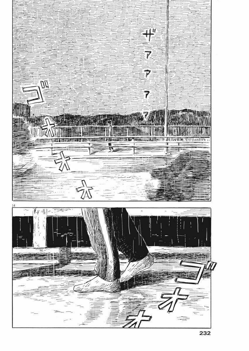 Chi No Wadachi: Chapter 42
