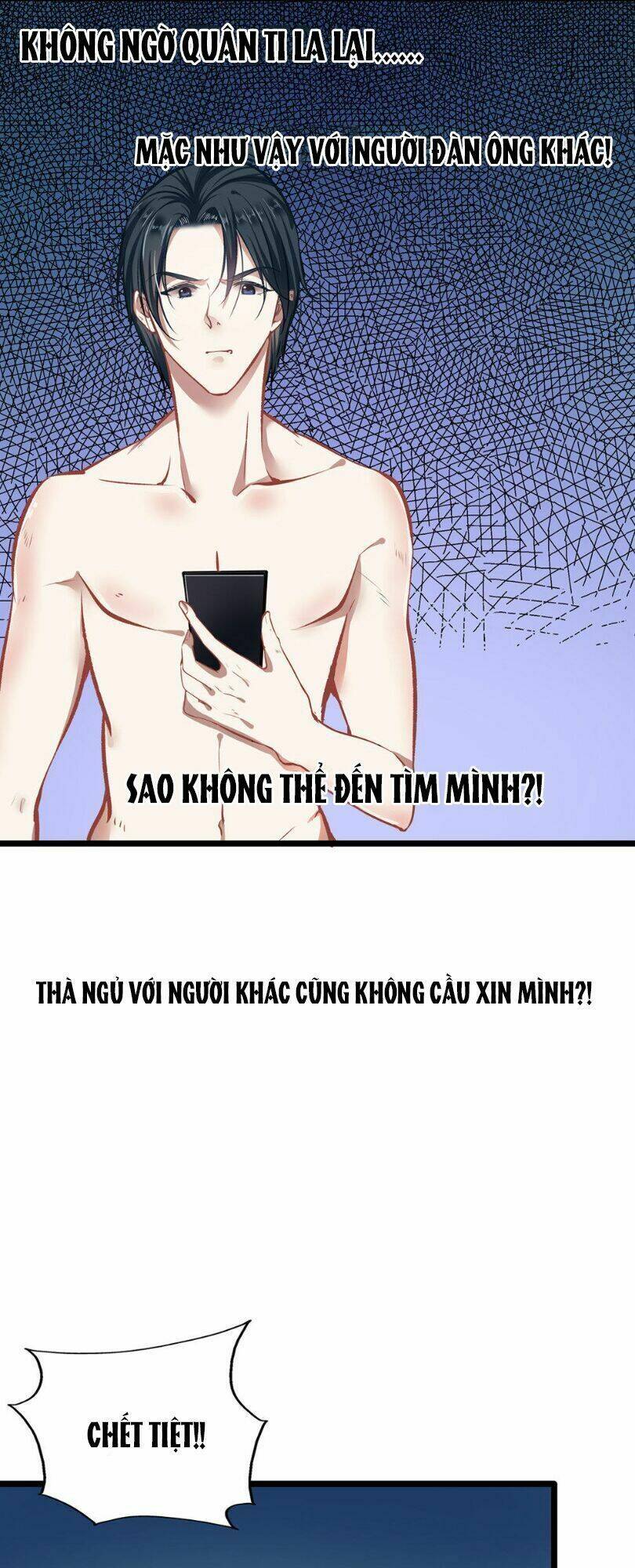 Cưng Chiều Ái Thê Hư Hỏng: Chapter 24