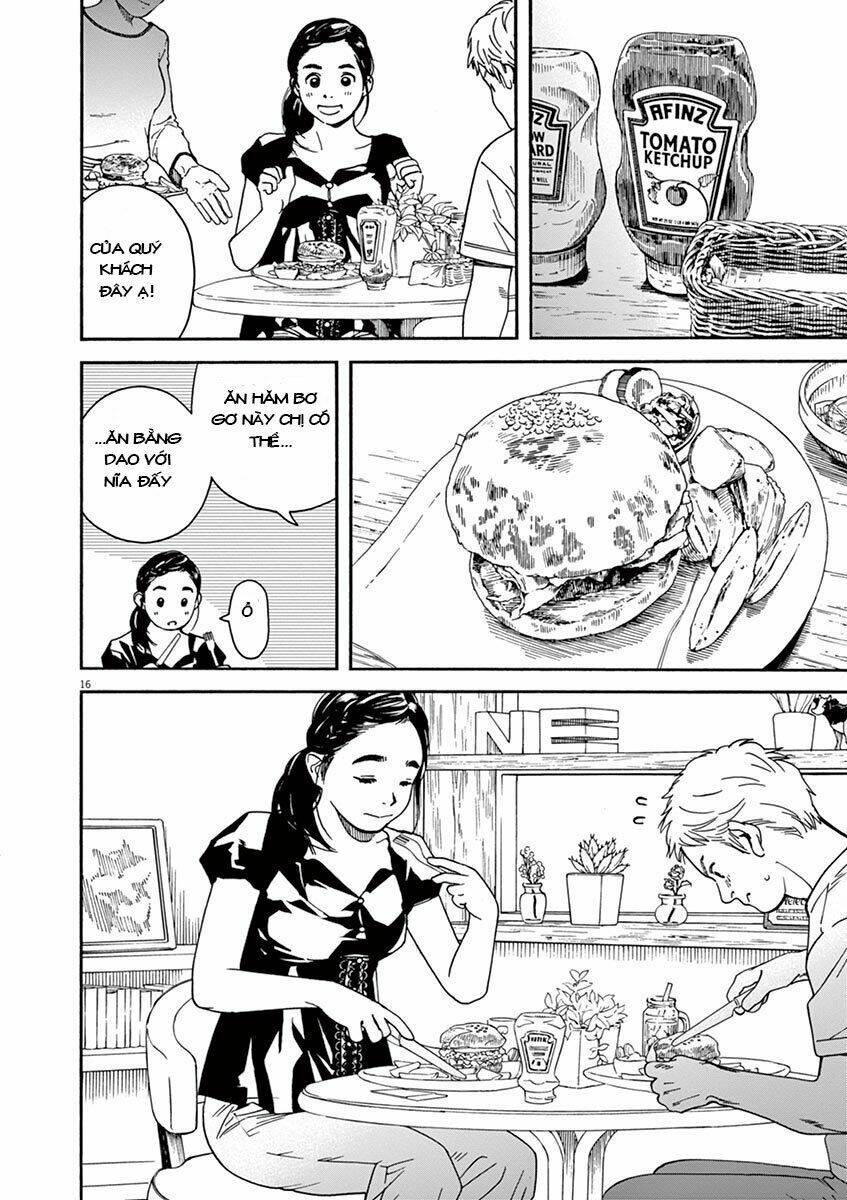 Neko No Otera No Chion-San: Chapter 24