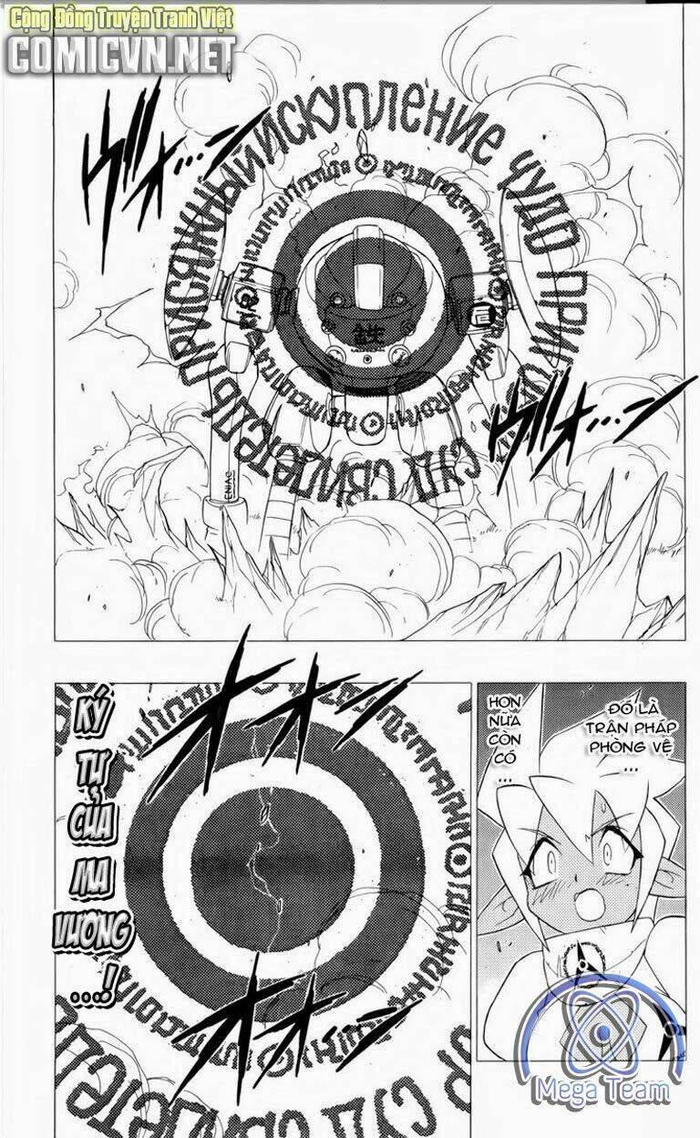 Guardian Eight: Chapter 3