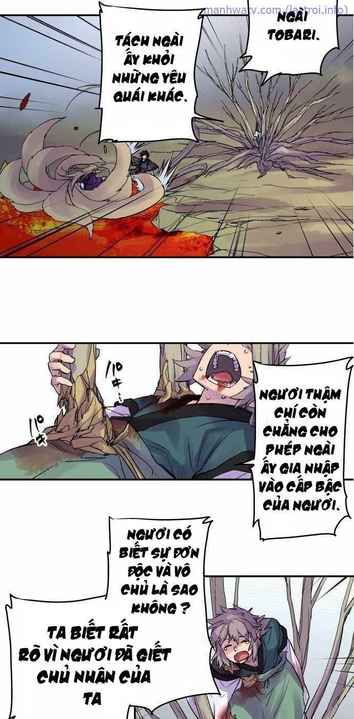 Ake No Tobari: Chapter 98