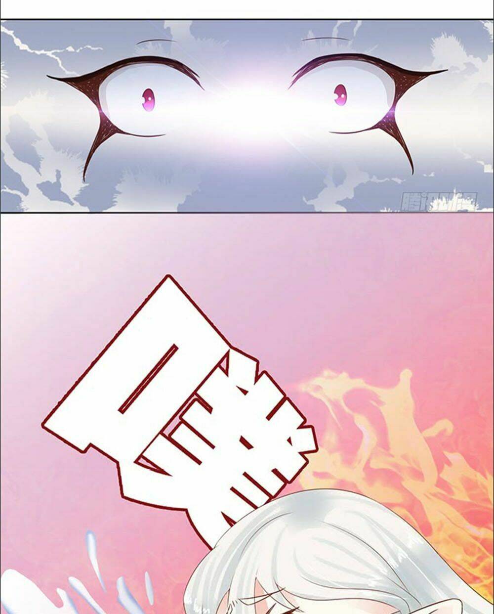 Ma Vương Luyến Ái Chỉ Nam: Chapter 85