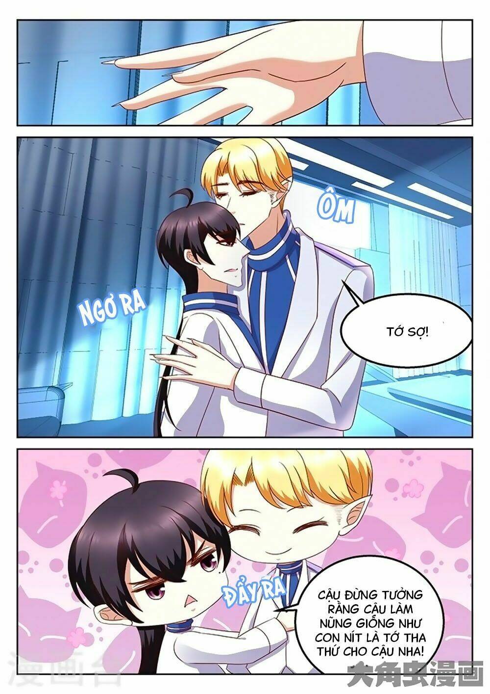 Tinh Hải Mê Long: Chapter 88