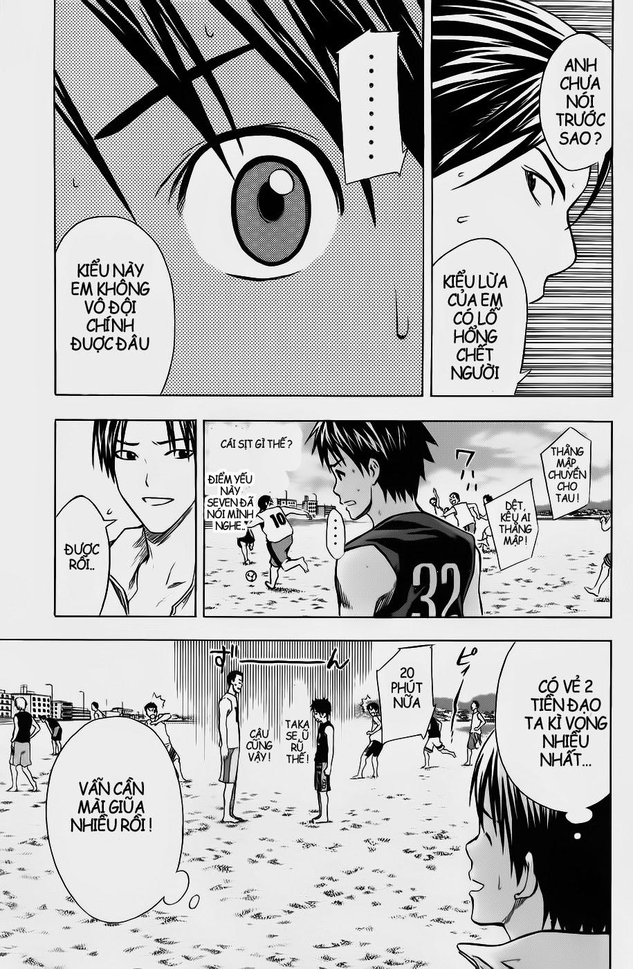 Area No Kishi: Chapter 39