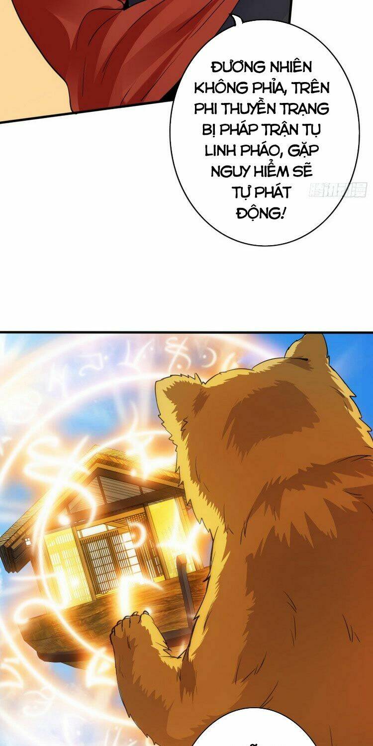 Chư Thiên Ký: Chapter 285