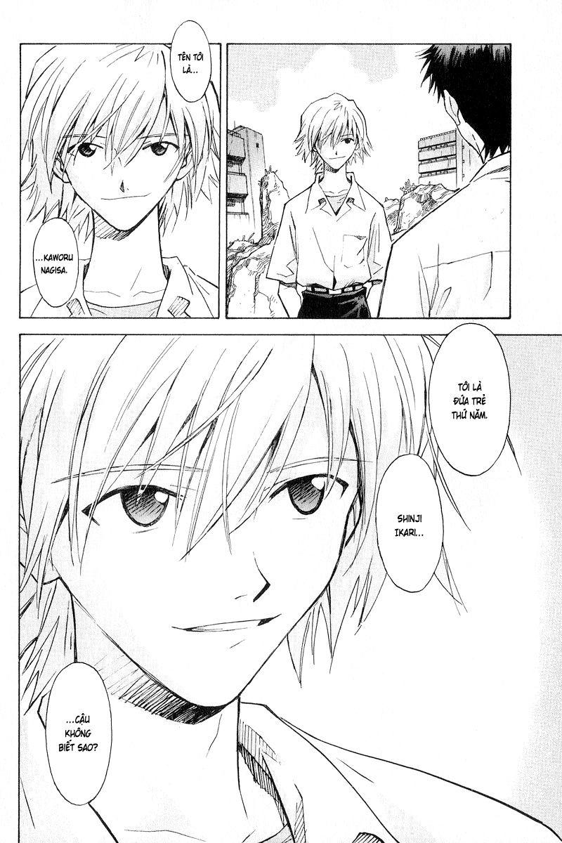Shin Seiki Evangelion: Chapter 57