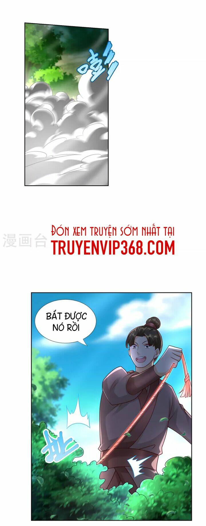 Chí Tôn Trọng Sinh: Chapter 143