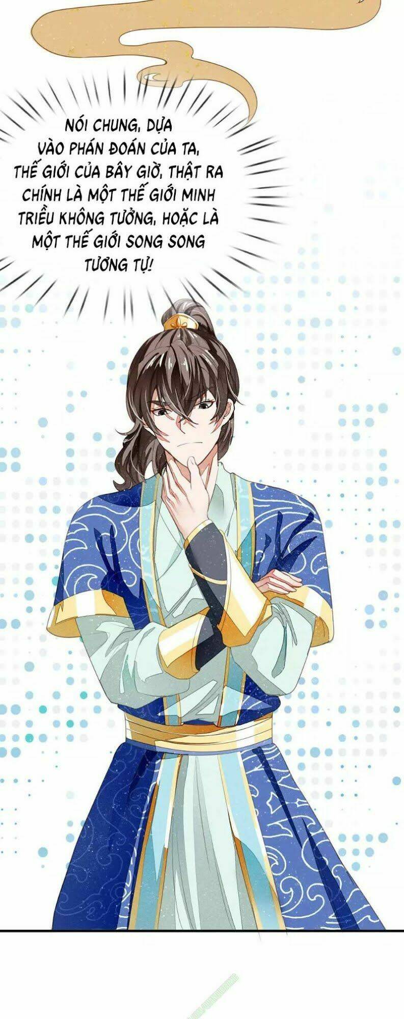 Đệ Nhất Hoàn Khố: Chapter 4