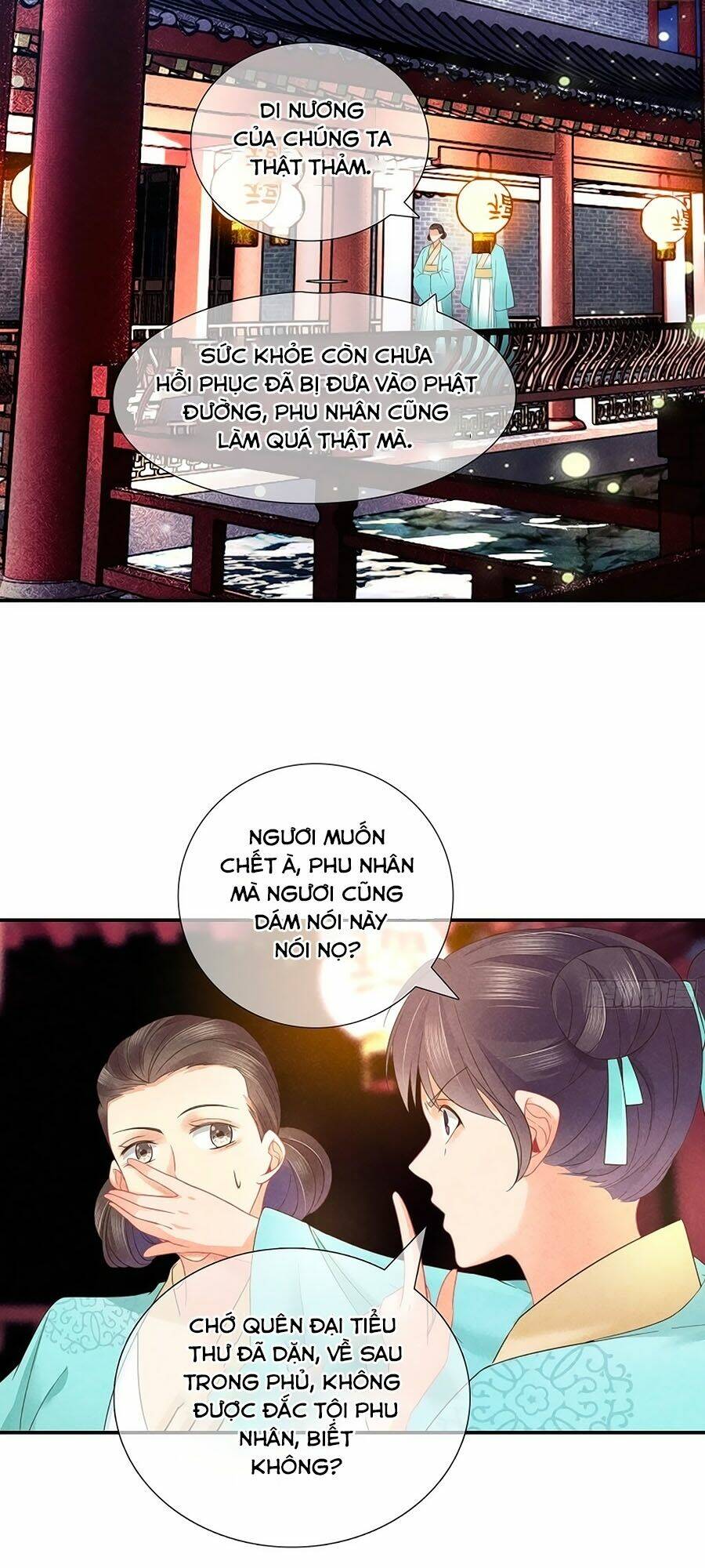 Trọng Sinh Chi Đích Nữ Bất Thiện: Chapter 33