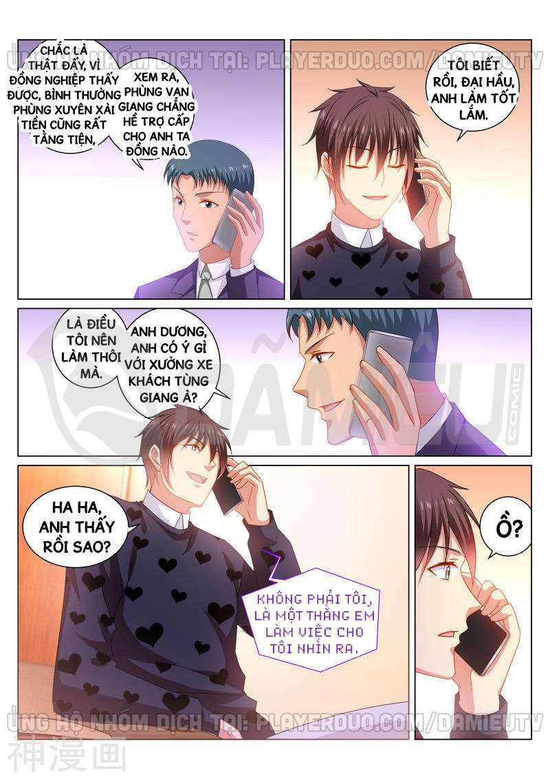 Ngận Thuần Ngận Ái Muội: Chapter 265