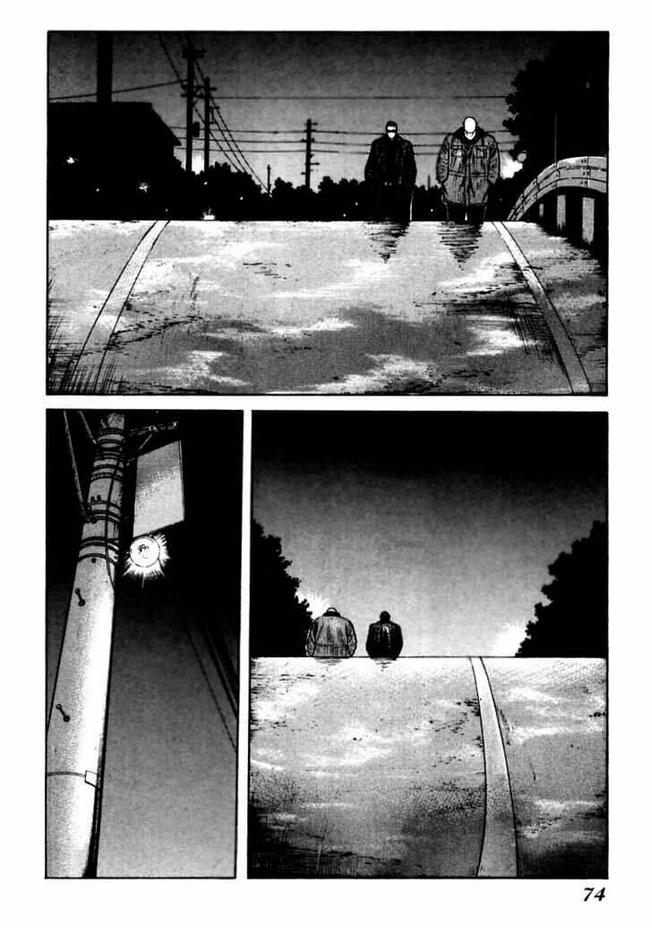 Qp - Soul Of Violence: Chapter 51