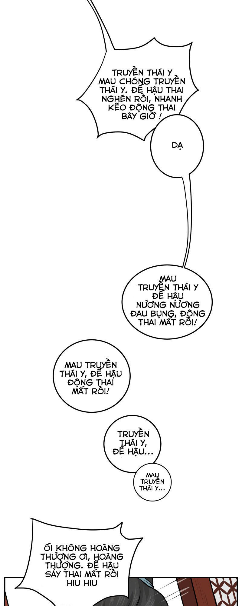 Hoàng Thượng Đoạn Tụ! Đừng Chạm Vào Ta: Chapter 45