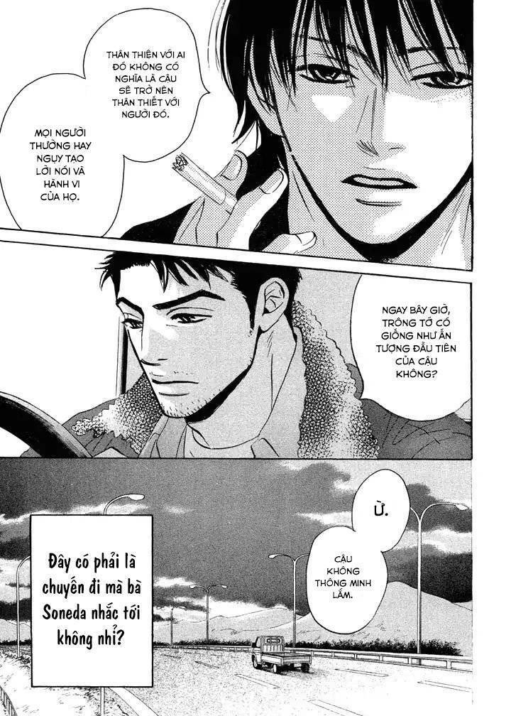 Chàng Giúp Việc Tada: Chapter 3