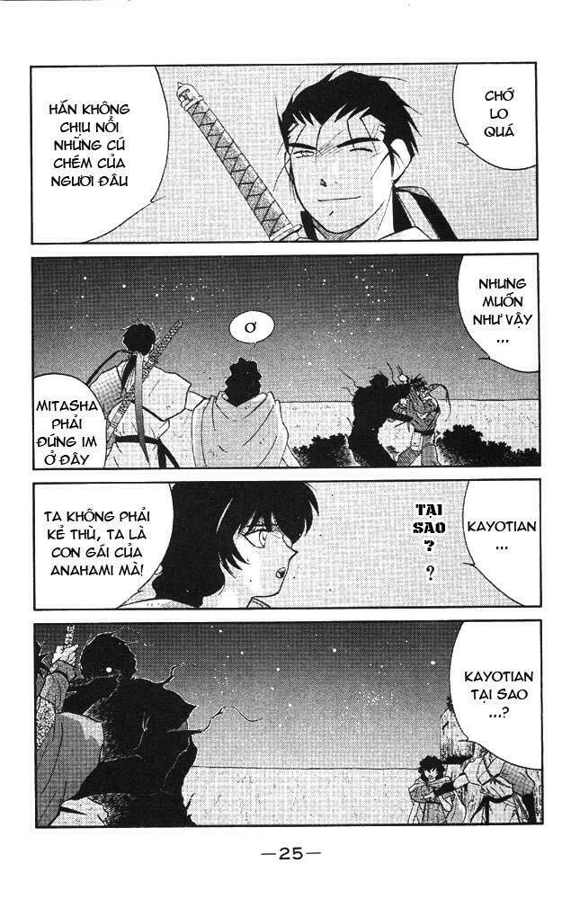 Kaiouki - Hải Hoàng Ký: Chapter 38