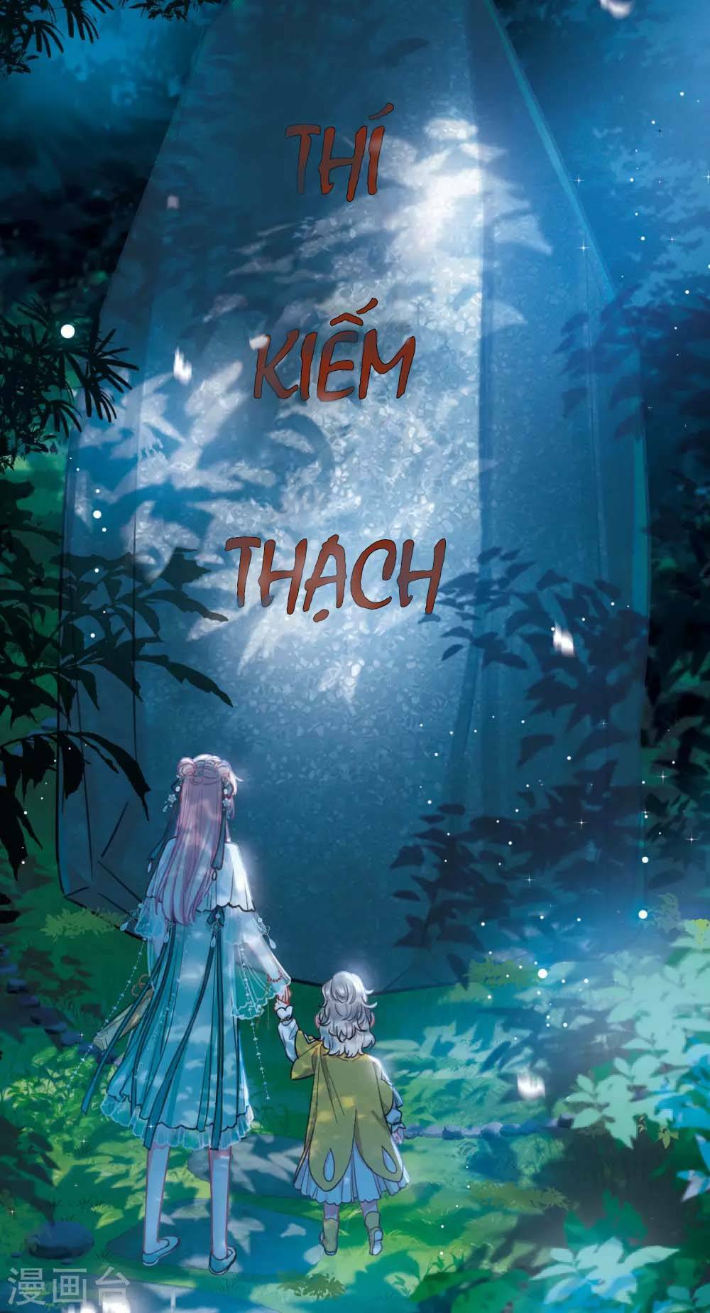 Danh Kiếm Chủng: Chapter 27