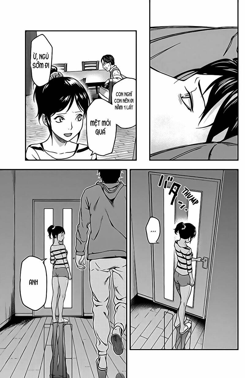 Roppongi Black Cross: Chapter 4