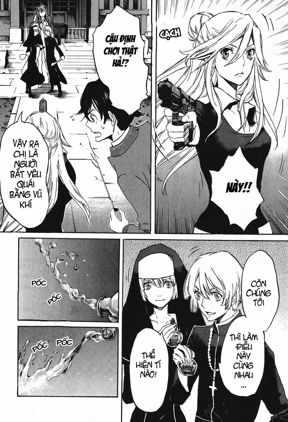 Totsugami: Chapter 10